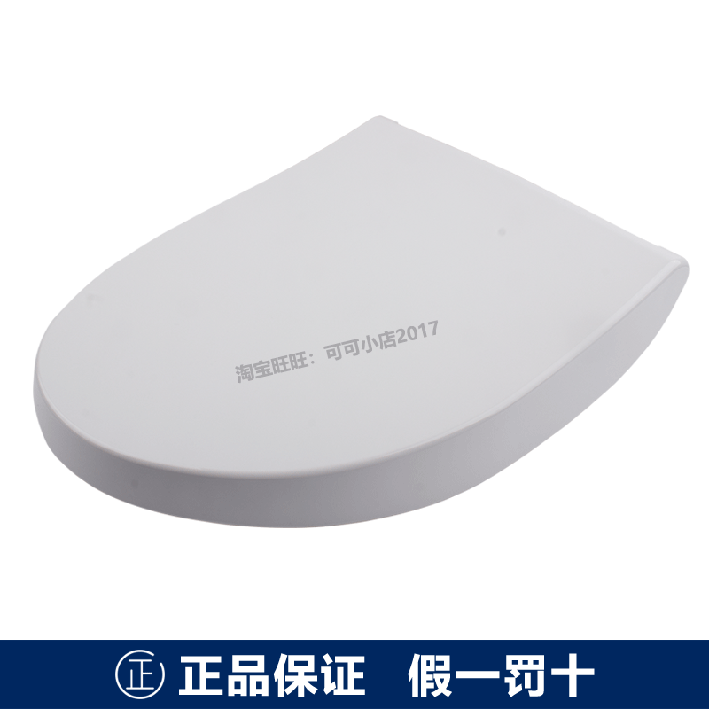 TOTOTCF653166316601便盖上盖