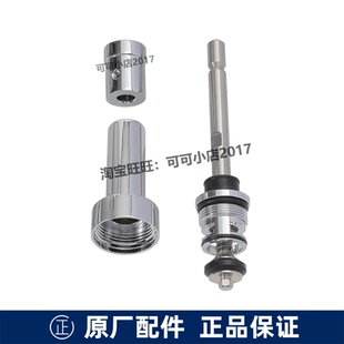 02304切替阀分水器DB359R 入墙水嘴淋浴龙头TBS01304 TOTO原装 暗装