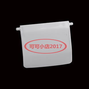 TOTO马桶配件智能马桶盖TCF9432CS TCF6432CS喷水档板 TCF6451CS