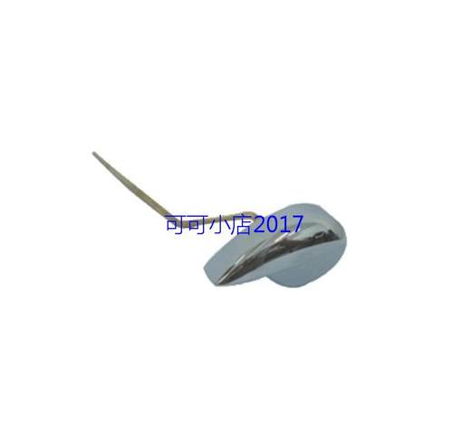 TOTO正品配件SW706RB马桶水箱配件SW743B/682B座便器扳手放水开关