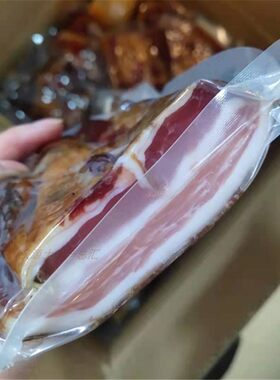 汉源后腿腊肉骅楠皇木