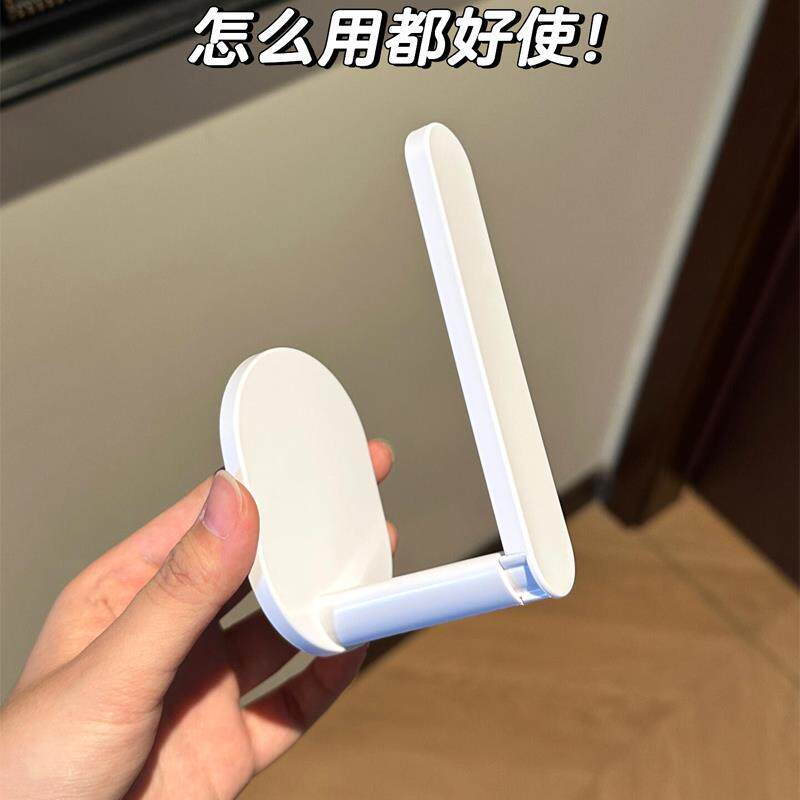 【思路打开】冰箱磁吸置物架厨房多功能家用壁挂伸缩收纳挂钩纸巾