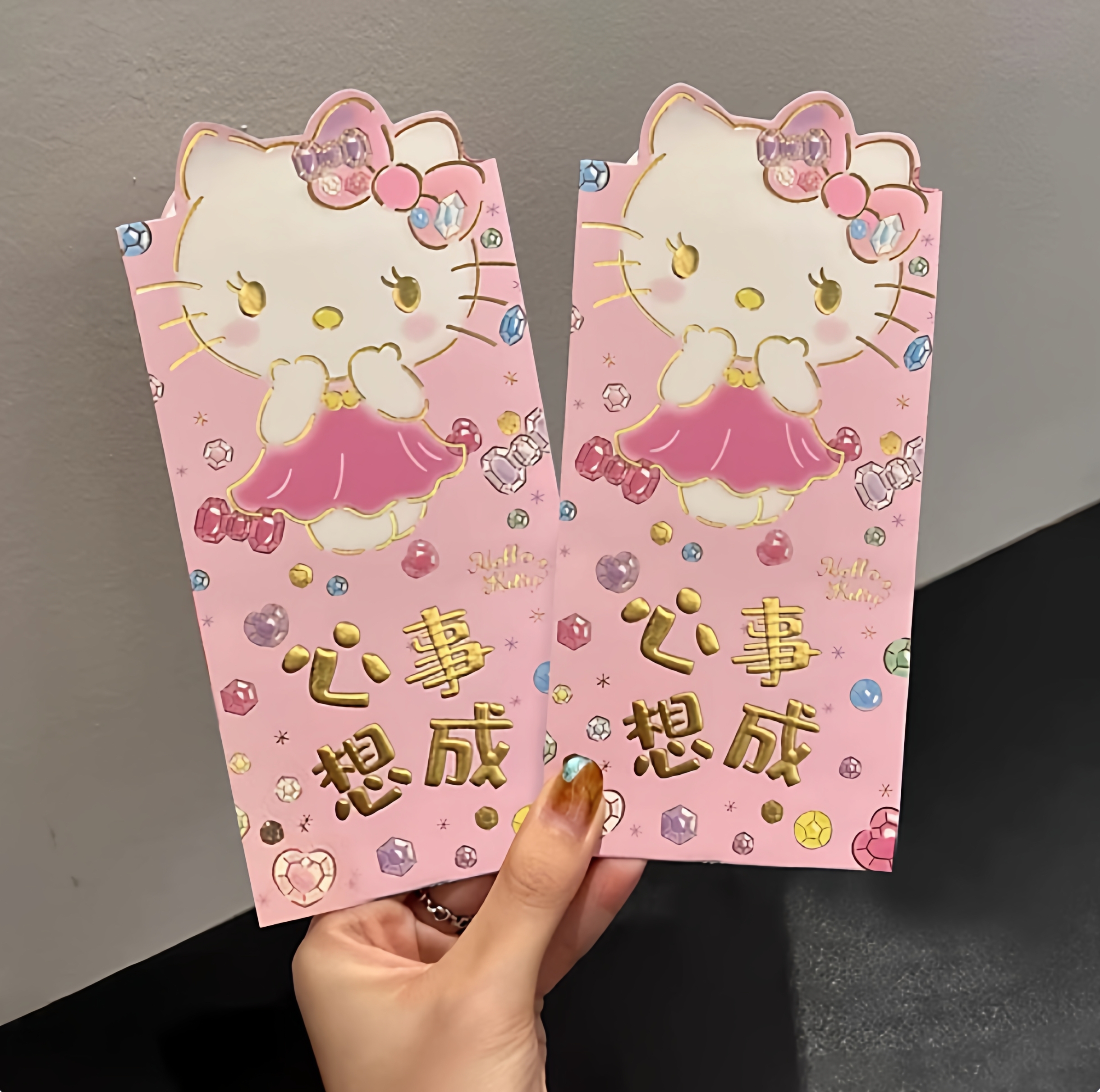 新年红包结婚创意个性新款过年2025蛇年卡通利是封包邮