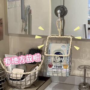 艺术感面膜收纳篮洗漱台铁艺壁挂化妆刷收纳筐浴室悬挂式沥水收纳