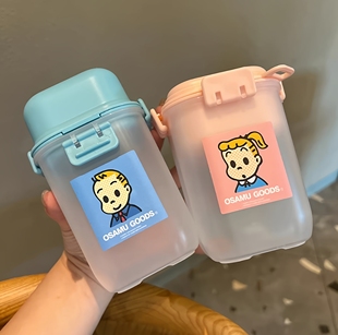 沙拉杯酸奶燕麦隔夜豆浆杯外带早餐杯带盖勺奶昔杯便携式保冷包邮