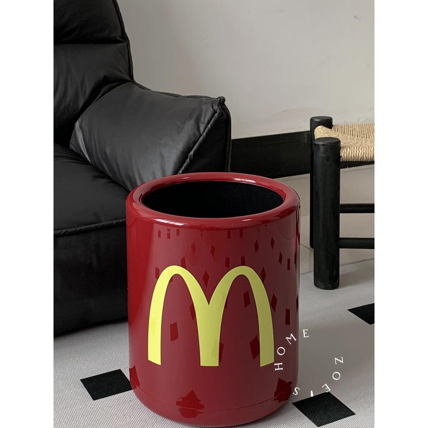 【新家好物】麦当劳垃圾桶家用厨房卫生间厕所客厅大容量高颜值