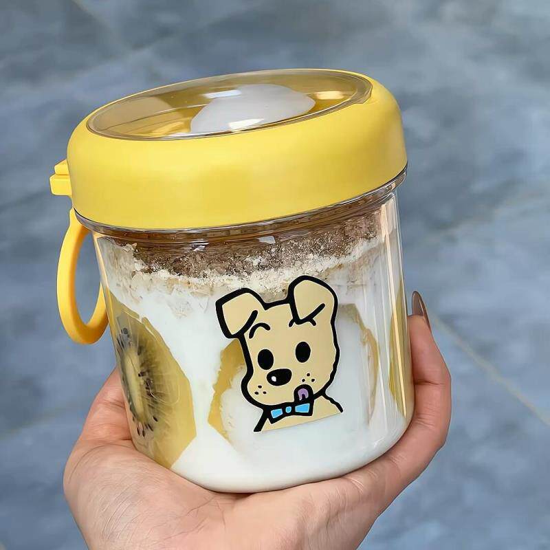 自带叉子水果杯高颜值隔夜酸奶燕麦杯上班族外带便携式密封早餐杯