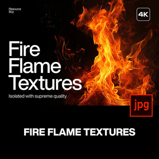 100款4K高清燃烧火圈火焰火苗烈火视觉海报背景底纹图片设计素材