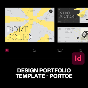 30页横版设计师创意作品集手册品牌宣传画册排版设计id版式模板