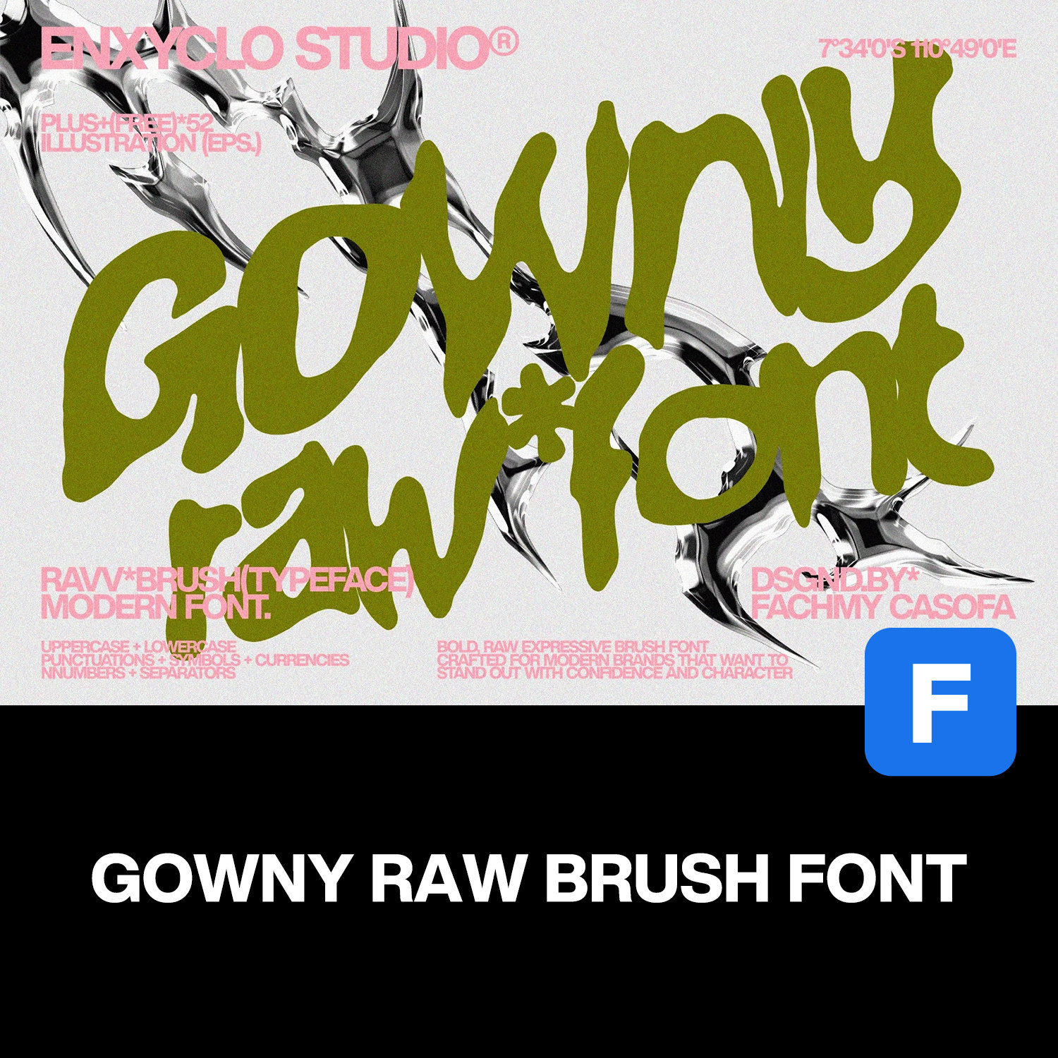 Gowny粗犷个性潮流创意复古文创海报封面标题涂鸦手写艺术字体包