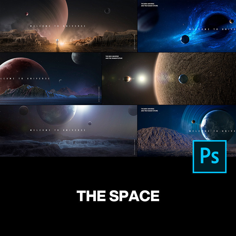 13款宇宙外太空数码科幻星球行星科技海报banner主视觉ps分层素材