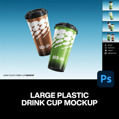 大号带盖一次性外带热饮纸杯奶茶咖啡杯包装设计展示效果图ps样机