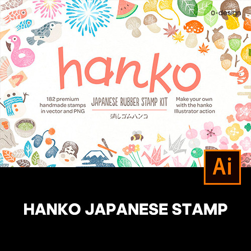 HANKO卡通日本传统工艺印章邮票手绘图标插画ai矢量素材源文件