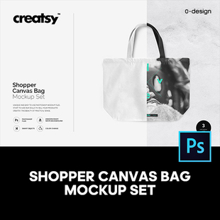 多规格托特包购物拎袋手提帆布包袋印花图案设计贴图ps样机素材