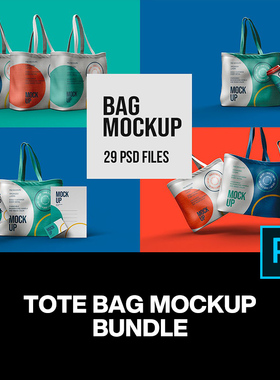 29款文创单肩帆布包手提袋托特包设计贴图ps样机素材展示效果图