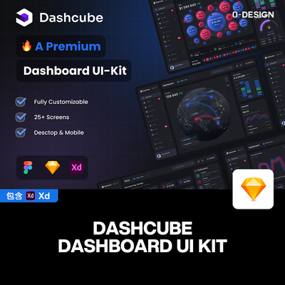 深色科技Dashboard后台专业数据统计仪表盘ui界面设计开发模板