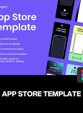 12套App Store苹果应用商店广告宣传轮播图片排版设计fig素材模板