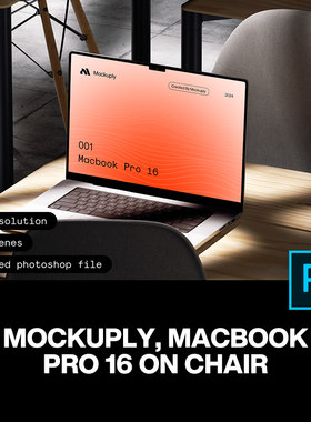 6款工业风Macbook苹果笔记本电脑网页ui设计作品展示效果图ps样机