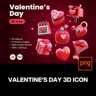 25款 趣味卡通3D立体爱心情人节礼物png免扣图标插图插画设计素材