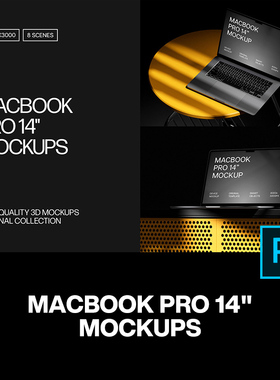 8款光影工业风Macbook笔记本电脑网页ui设计作品展示效果图ps样机