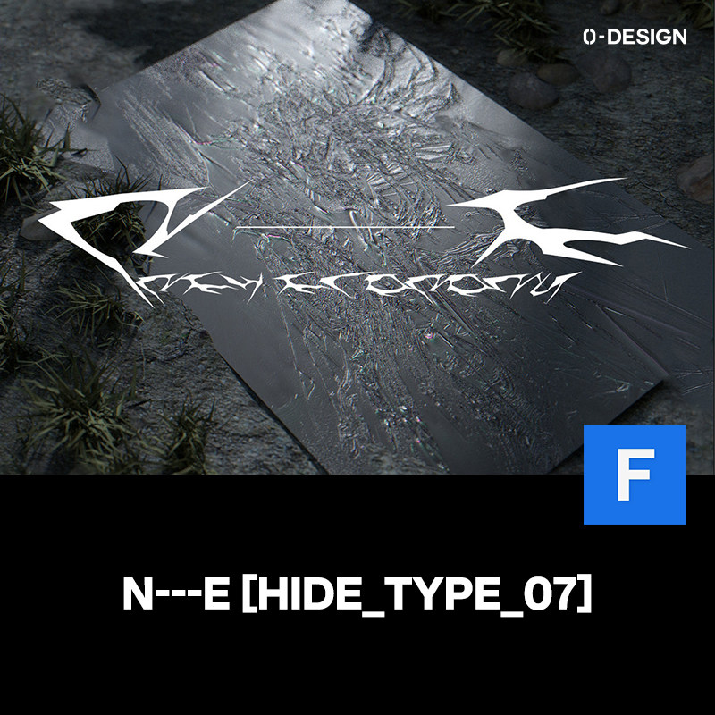 n---e潮流创意酸性逆反差艺术抽象装饰logo海报标题英文字体素材