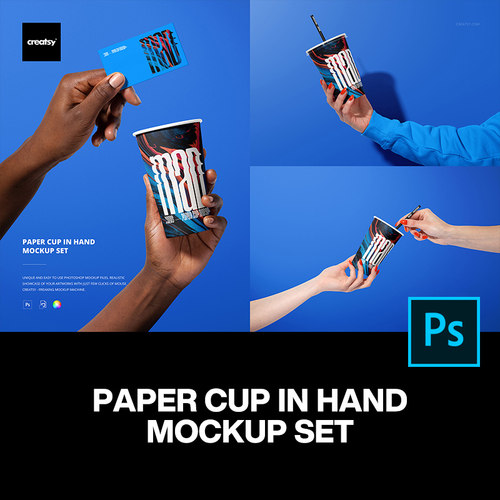 4款手持一次性纸杯热饮奶茶咖啡杯包装设计ps样机素材展示效果图