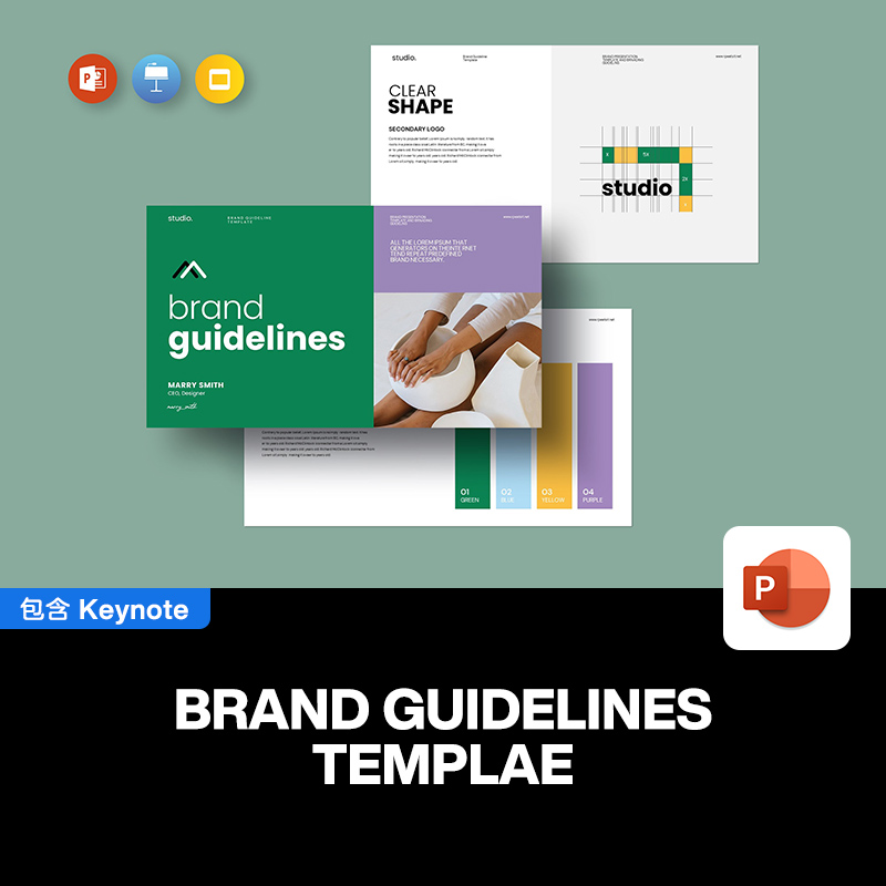 28页时尚简洁撞色通用品牌VI规范配色指导手册排版设计ppt模板