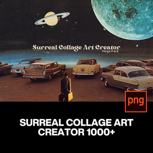 1000款未来复古超现实主义怀旧老照片剪报拼贴画png免抠图片素材