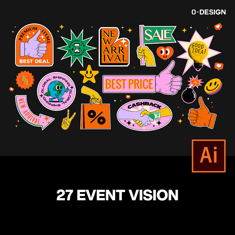 潮流复古街头酸性嘻哈音乐节电商路演主视觉海报设计ai素材源文件