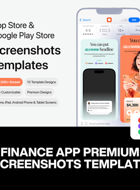 10套App Store苹果应用商店上架图发布预览介绍展示fig设计模板