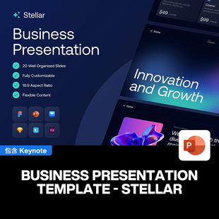 20页深色未来科幻时尚AI人工智能商业投资品牌推广融资ppt模板