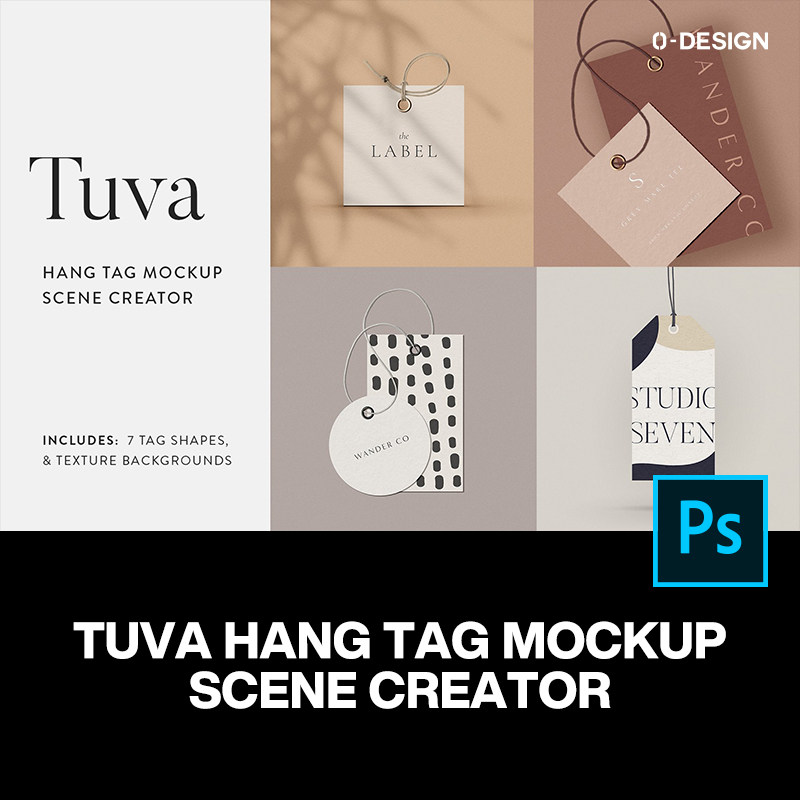 多规格艺术纸服装标签logo吊牌设计贴图ps样机素材展示效果模板