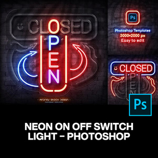 2款逼真酒吧夜店logo店招广告海报霓虹灯管开关ps特效样机模板