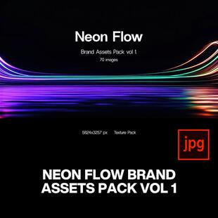 70款未来科技时尚Neon霓虹灯光轨迹动感科幻渐变背景底纹图片素材