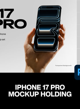 7款手持iPhone 17苹果手机App应用UI设计作品展示效果图ps样机