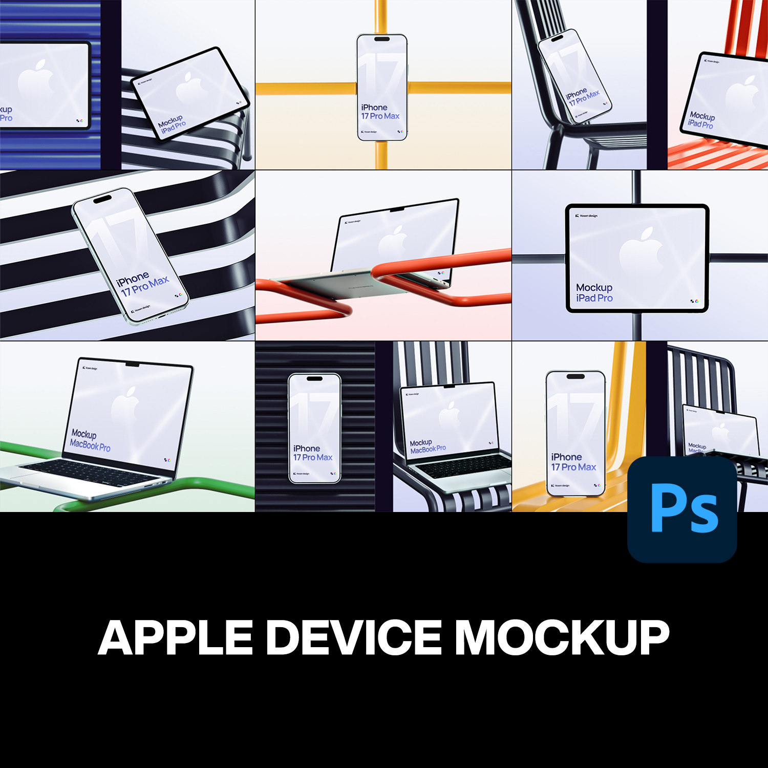17款金属工业风iPhone17手机iPad平板Macbook笔记本电脑ps样机