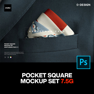 绅士西装丝绸口袋巾小方巾手帕礼盒包装设计贴图ps样机素材模板