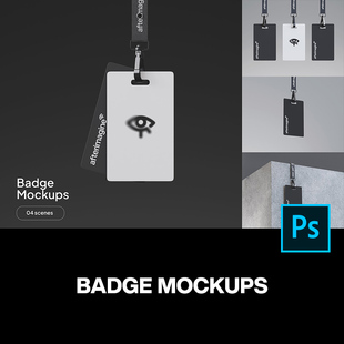 4款工业风胸牌ID通行证工作证入场证工牌设计展示效果图ps样机