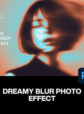 复古梦幻动感模糊拖影迷幻失真重影艺术人像后期ps特效样机模版