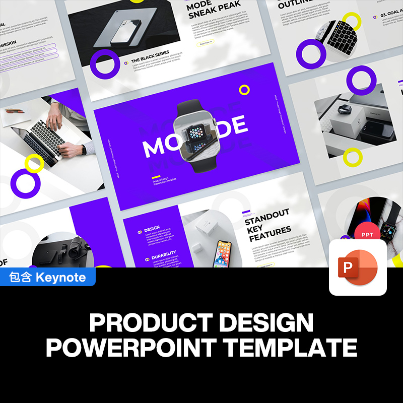 30页时尚撞色商务营销汇报讲座总结提案课件团队介绍ppt演讲模板