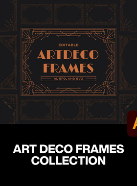 20款Art Deco奢华优雅工业机械几何装饰艺术边框ai矢量设计素材