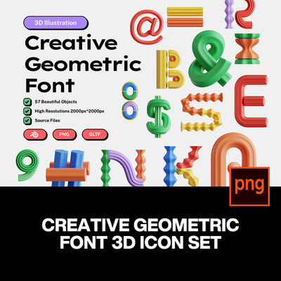 57款3D趣味创意立体几何英文字母数字符号抽象艺术png免抠素材
