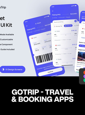 双配色50屏旅行机票酒店行程航班票务预定App应用ui界面设计模版