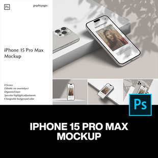 8款 简约iPhone15手机App应用ui界面设计作品展示效果图ps样机 时尚