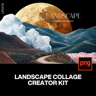 超现实主义时尚自然风光森林山脉沙漠梦幻拼贴png免抠图片素材