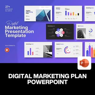 27页时尚简约数字营销计划市场策略目标公司提案年度总结ppt模板