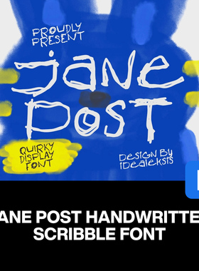 潮流粗犷街头朋克粗糙涂鸦手绘创意海报封面标题手写艺术英文字体