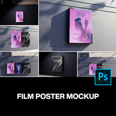 7款工业风极简户外招贴海报设计作品贴图ps样机素材展示效果图