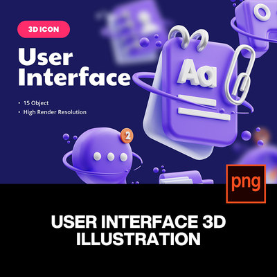 15款3D立体系统软件用户界面交互应用icon图标png免抠图片素材