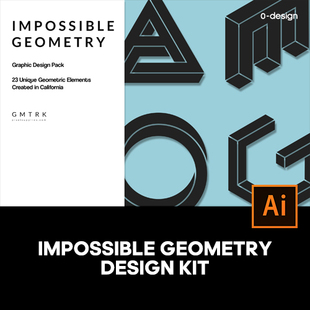 23款抽象艺术矛盾空间几何透视logo标识商标图形ai设计素材源文件
